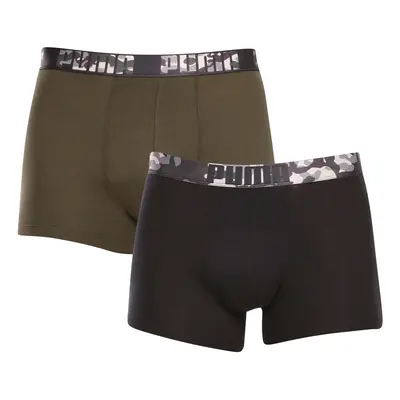 2PACK tarka Puma férfi boxeralsó (701223660 001)