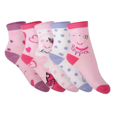 5PACK Peppa Pig tarka Cerdá gyerek zoknik (2200007756)