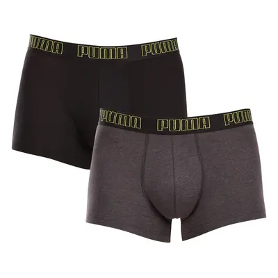 2PACK többszínű Puma férfi boxeralsó (100000884 057)