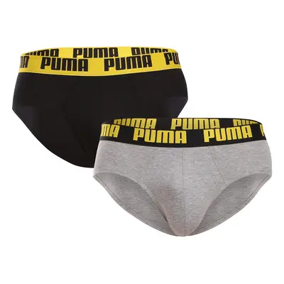 2PACK Férfi slip alsónadrág Puma tarka (701226389 013)