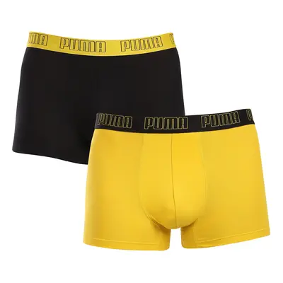 2PACK többszínű Puma férfi boxeralsó (701226388 016)