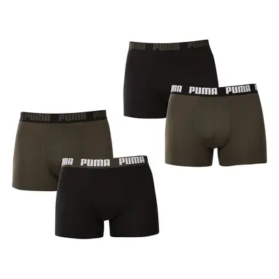 4PACK többszínű Puma férfi boxeralsó (701227791 007)