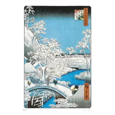 Plakát Hiroshige - The Drum Bridge, Hiroshige Utagawa