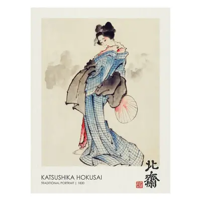 Reprodukció Traditional Geisha Portrait (1830), Katsushika Hokusai