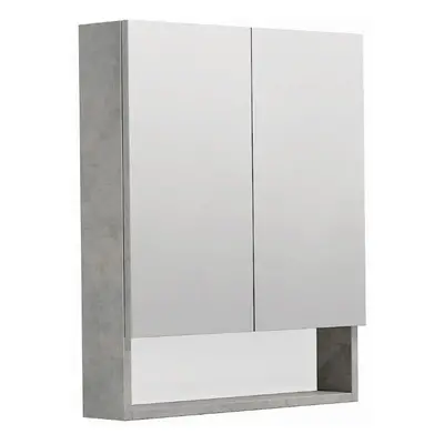 Tükörszekrény SAT Cubeway 60x14x72 cm laminált beton GALCU60BE