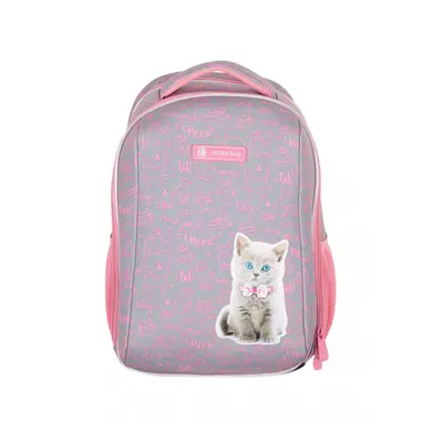 ASTRA - ASTRABAG Anatómiai iskolatáska / hátizsák PINK KITTY, AS2, 501022003