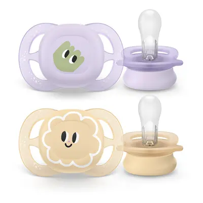 PHILIPS AVENT - Ultrastart cumi mintás 0-2 hónapos lány, 2 darab