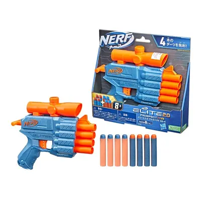 HASBRO - Nerf elite 2.0 prospect qs 4