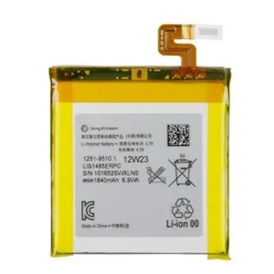 Sony 1288-1798 (Xperia E4 (E2105)) kompatibilis akkumulátor 2300mAh, OEM jellegű