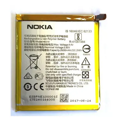 Nokia HE319 (Nokia 3 Dual) kompatibilis akkumulátor 2630mAh, OEM jellegű