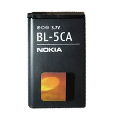 Nokia BL-5CA (Nokia 1110) kompatibilis akkumulátor 700mAh, OEM jellegű