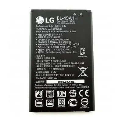 LG BL-45A1H (K420n K10) kompatibilis akkumulátor 2300mAh, OEM jellegű