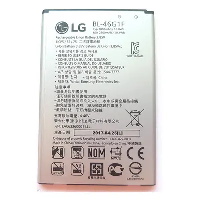 LG BL-46G1F (LG K10) kompatibilis akkumulátor 2800mAh, OEM jellegű