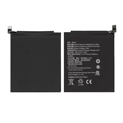 Xiaomi BN43 (Redmi Note 4 Global) kompatibilis akkumulátor 4000mAh Li-ion, OEM jellegű, Grade S