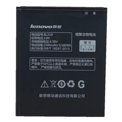 Lenovo BL219 (A768t) kompatibilis akkumulátor 2500mAh, OEM jellegű