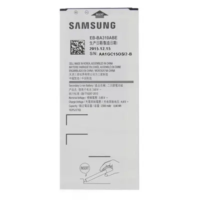 Samsung EB-BA310ABE (A310 Galaxy A3 2016) kompatibilis akkumulátor 2300mAh, OEM jellegű