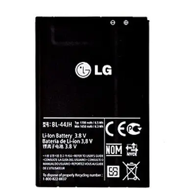 LG BL-44JH (Optimus L7 (P700)) kompatibilis akkumulátor 1700mAh, OEM jellegű