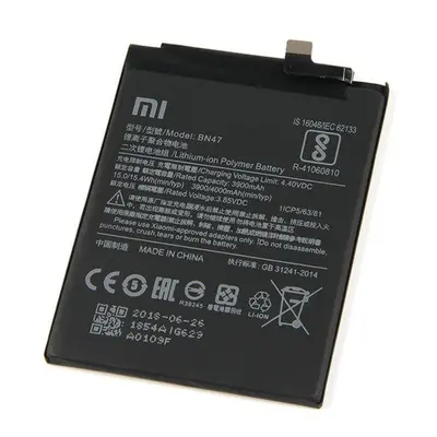 Xiaomi BN47 (Mi A2 Lite) kompatibilis akkumulátor 3900mAh, OEM jellegű, Grade S