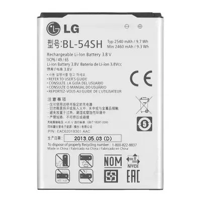 LG BL-54SH (L90 (D405N)) kompatibilis akkumulátor 2540mAh, OEM jellegű