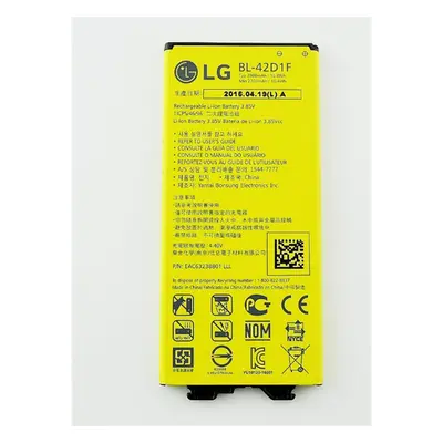 LG BL-42D1F (H850 G5) kompatibilis akkumulátor 2800mAh, OEM jellegű