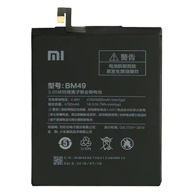 Xiaomi BM49 (Xiaomi Mi Max) kompatibilis akkumulátor 4850mAh, OEM jellegű, Grade S