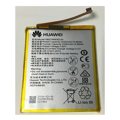 Huawei HB376883ECW (Huawei P9 Plus) kompatibilis akkumulátor 3400mAh, OEM jellegű