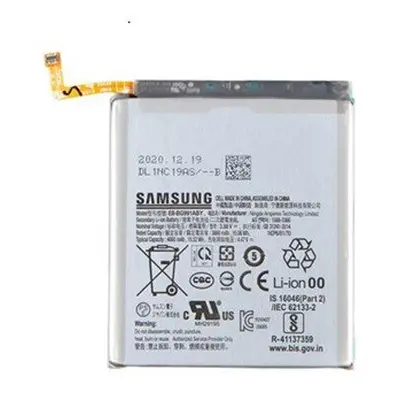 Samsung EB-BG991ABY (Galaxy S21) kompatibilis akkumulátor 4000mAh OEM jellegű