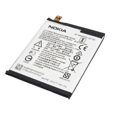 Nokia HE321 (Nokia 5 Dual Sim) kompatibilis akkumulátor 2900mAh, OEM jellegű