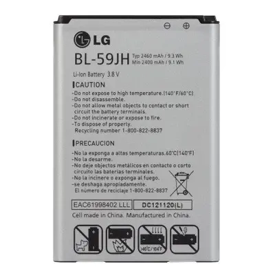 LG BL-59JH (Optimus L7 II. (P710)) kompatibilis akkumulátor 2460mAh, OEM jellegű