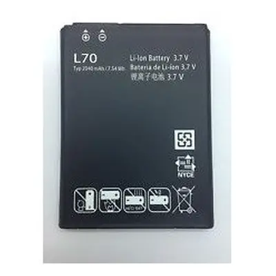 LG BL-52UH (D320 L70) kompatibilis akkumulátor 2100mAh, OEM jellegű