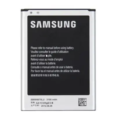 Samsung EB595675LU (Galaxy Note II. (GT-N7100)) kompatibilis akkumulátor 3100mAh, OEM jellegű