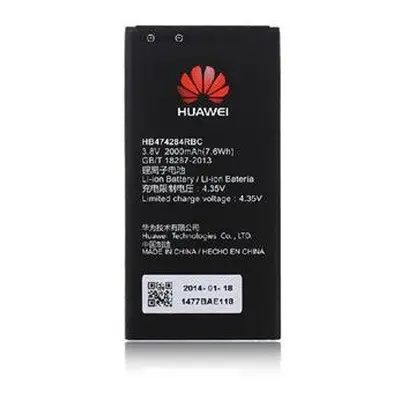 Huawei HB474284RBC (Ascend G620, Y635, Y5 (Y560)) kompatibilis akkumulátor 2000mAh, OEM jellegű