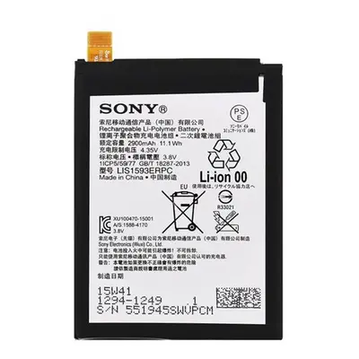 Sony 1294-1249 (E6653 Xperia Z5) kompatibilis akkumulátor 2900mAh Li-Polymer, OEM jellegű