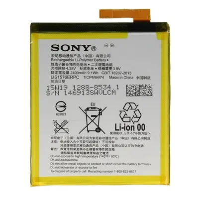 Sony E2303 Xperia M4 Aqua 1288-8534 kompatibilis akkumulátor 2400mAh Li-polymer, OEM jellegű