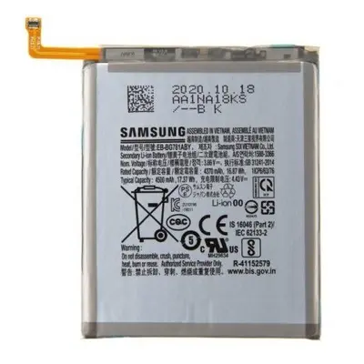 Samsung EB-BG781ABY (Samsung EB-BG781ABY (Galaxy A52 5G/A52 A5) kompatibilis akkumulátor 4500mAh