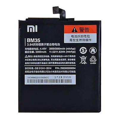 Xiaomi BM35 (Mi4c) kompatibilis akkumulátor 3080mAh, OEM jellegű, Grade S