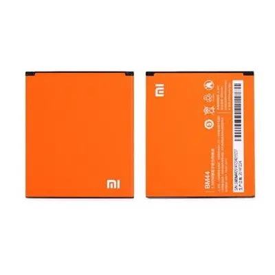 Xiaomi BM44 (Redmi 2) kompatibilis akkumulátor 2200mAh, OEM jellegű, Grade S