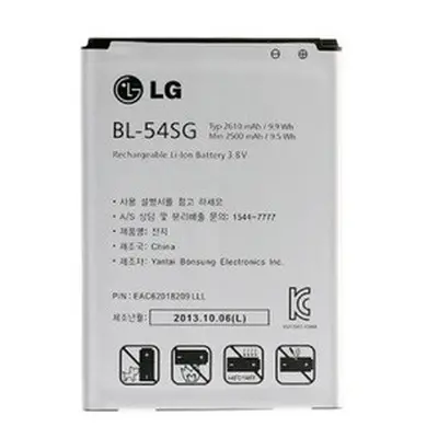 LG BL-54SG (D410 L90) kompatibilis akkumulátor 2610mAh, OEM jellegű