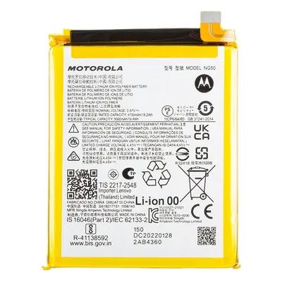 Motorola NG50 (G71) kompatibilis akkumulátor 5000mAh, OEM jellegű Gare S+