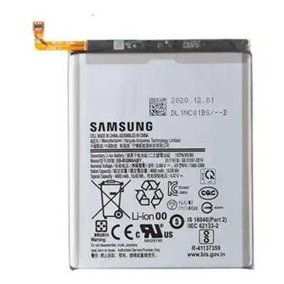 Samsung EB-BG996ABY (Galaxy S21+) kompatibilis akkumulátor 4800mAh OEM jellegű