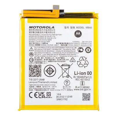 Motorola MB40 (Edge 20X) kompatibilis akkumulátor 4020mAh, OEM jellegű Gare S+