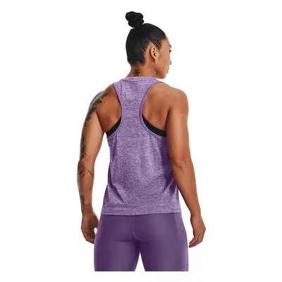 Under Armour Seamless Stride Singlet Purple