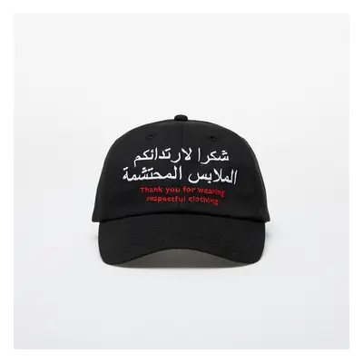 Baseball sapka PLEASURES Respectful Polo Cap Black