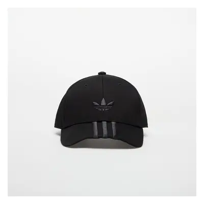 Baseball sapka adidas Gorra Cap Black