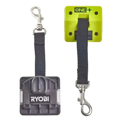 Ryobi RLYARD 2x ONE+ vezetékes szerszámakasztó