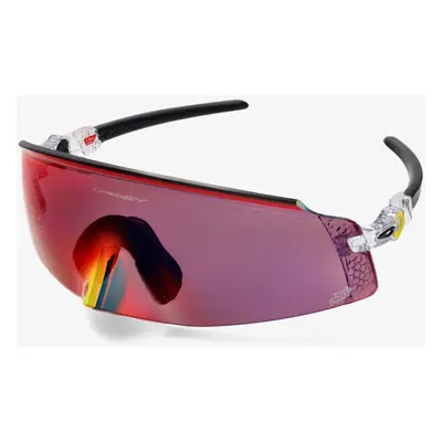 Oakley Kato Kerékpáros szemüveg - clear prizm road