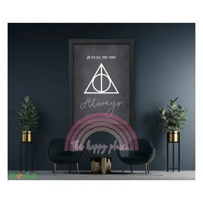 Harry Potter kép 2. / Fali dekoráció, falikép, poszter, ajándék / digitális, nyomat / A4, A3