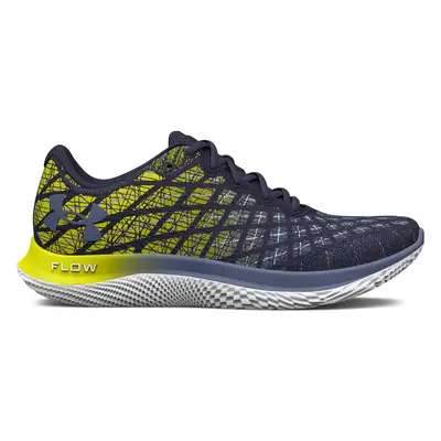 Férfi futócipő UNDER ARMOUR UA FLOW Velociti Wind 2 steel yellow ray aurora purple