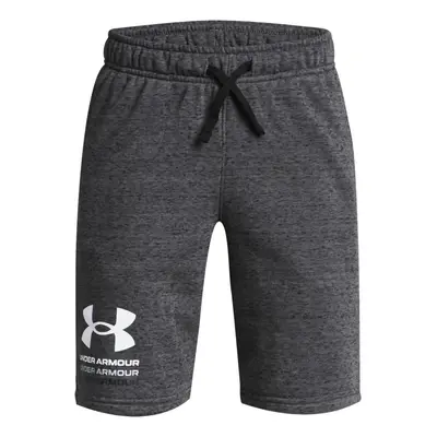 Fiú tréningruha rövidnadrág UNDER ARMOUR UA Boys Rival Terry Short-GRY