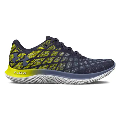 Férfi futócipő UNDER ARMOUR UA FLOW Velociti Wind 2 steel yellow ray aurora purple